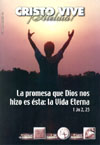 Cristo Vive ¡Aleluia! N° 146